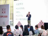 哈尔滨若特蒂科技有限公司