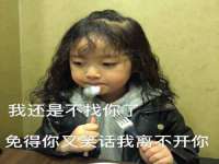 哈尔滨若特蒂科技有限公司