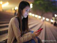哈尔滨若特蒂科技有限公司