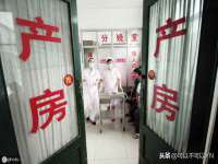 哈尔滨若特蒂科技有限公司