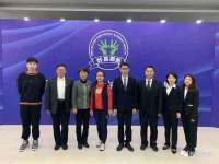 哈尔滨若特蒂科技有限公司