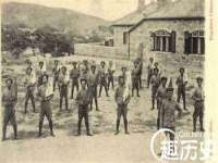 哈尔滨若特蒂科技有限公司