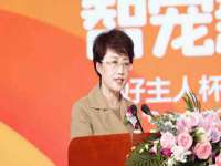 哈尔滨若特蒂科技有限公司