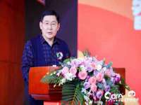 哈尔滨若特蒂科技有限公司