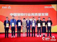 哈尔滨若特蒂科技有限公司