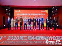 哈尔滨若特蒂科技有限公司
