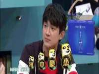哈尔滨若特蒂科技有限公司