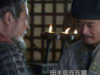 哈尔滨若特蒂科技有限公司