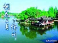 哈尔滨若特蒂科技有限公司