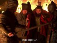 哈尔滨若特蒂科技有限公司