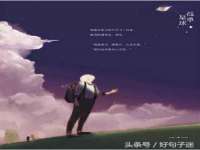 哈尔滨若特蒂科技有限公司