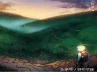 哈尔滨若特蒂科技有限公司