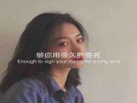 哈尔滨若特蒂科技有限公司