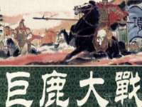 哈尔滨若特蒂科技有限公司