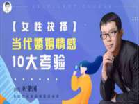 哈尔滨若特蒂科技有限公司
