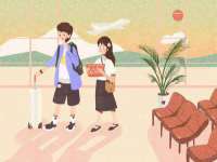 哈尔滨若特蒂科技有限公司