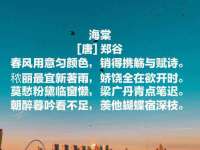 哈尔滨若特蒂科技有限公司