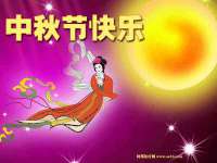哈尔滨若特蒂科技有限公司