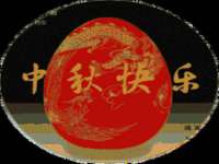 哈尔滨若特蒂科技有限公司