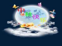 哈尔滨若特蒂科技有限公司
