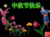 哈尔滨若特蒂科技有限公司