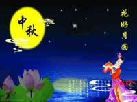 哈尔滨若特蒂科技有限公司