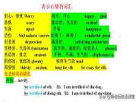 哈尔滨若特蒂科技有限公司