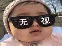 哈尔滨若特蒂科技有限公司
