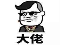 哈尔滨若特蒂科技有限公司