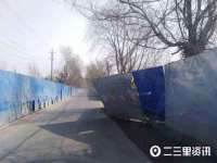 哈尔滨若特蒂科技有限公司