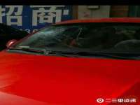 哈尔滨若特蒂科技有限公司