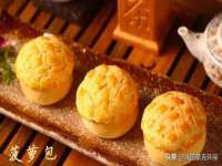 哈尔滨若特蒂科技有限公司