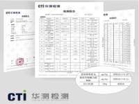 哈尔滨若特蒂科技有限公司