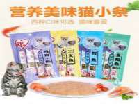 哈尔滨若特蒂科技有限公司