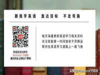 哈尔滨若特蒂科技有限公司
