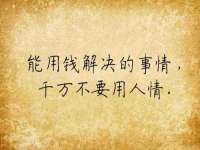 哈尔滨若特蒂科技有限公司