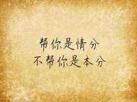 哈尔滨若特蒂科技有限公司
