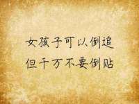 哈尔滨若特蒂科技有限公司