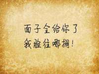 哈尔滨若特蒂科技有限公司