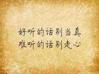哈尔滨若特蒂科技有限公司
