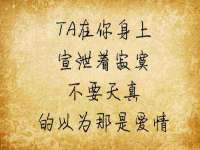 哈尔滨若特蒂科技有限公司