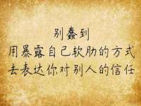 哈尔滨若特蒂科技有限公司