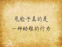 哈尔滨若特蒂科技有限公司