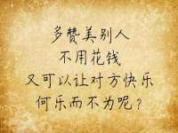 哈尔滨若特蒂科技有限公司
