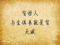 哈尔滨若特蒂科技有限公司