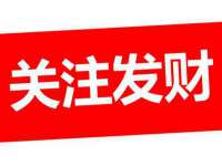 哈尔滨若特蒂科技有限公司