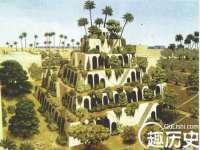 哈尔滨若特蒂科技有限公司