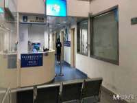 哈尔滨若特蒂科技有限公司