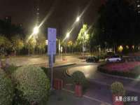 哈尔滨若特蒂科技有限公司
