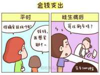 哈尔滨若特蒂科技有限公司